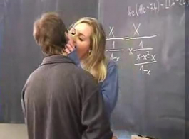 الجنس طالب لطيف مع أستاذها